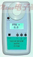 美国ESC Z-1300手持式二氧化硫检测仪