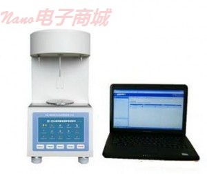 Attension Sigma702 全自动表面/界面张力仪