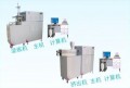智能 ZJL-200 转矩流变仪