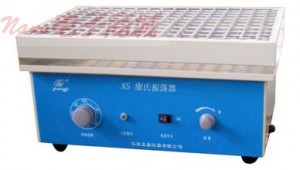 荣华 KS康氏振荡器