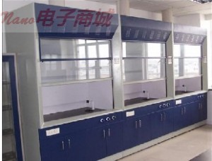 倍而利 SW-93005 全钢通风柜
