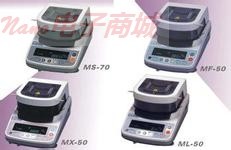 AND MF-50 快速水分测定仪