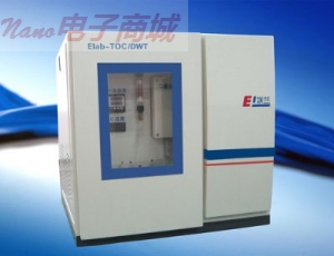 埃兰 Elab-TOC/DWT 总有机碳分析仪