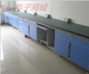 联华钢木实验边台