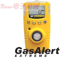 加拿大BW GAXT-D二氧化氮气体检测仪