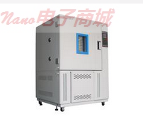 药品高温试验箱SHH-200HWD