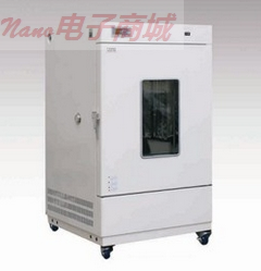 烟草平衡温湿度调节箱SHH-500T