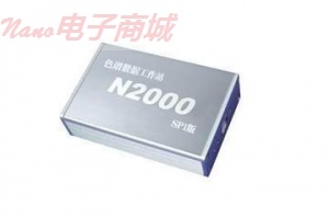上海精科 N2000 色谱处理软件