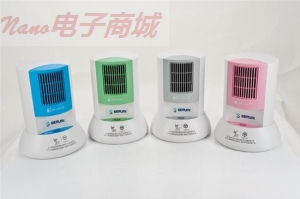 Naturion尔森NA100空气负离子疗养机