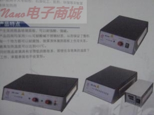 慧泰 ER-30F 经济型电热恒温加热板