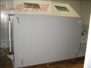 巨为 XT5409-XPC80氙灯老化箱 500W 80L