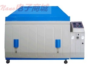 Cofomegra HE 1000L基本型盐雾试验箱