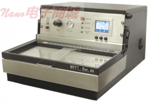 MFFT-Bar 模型60（-10至60°C），6个程序 TE-MFFT-60II