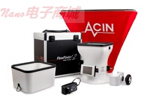 Acin FlowFinder mk2 风量罩