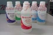 米沃奇Milwaukee MA9007-米克水质/pH 7.01校准缓冲溶液