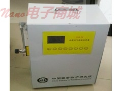 RSM-09便携式气溶胶采样器