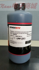 BONDERITE L-GP 156 GRAPHITE DISPERSION IN SOLVENT ACHESON 石墨润滑油 0.39KG