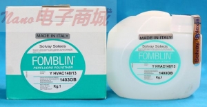 Fomblin HVAC 18/8全氟聚醚润滑油