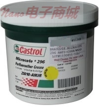 Castrol Microcote 296润滑脂