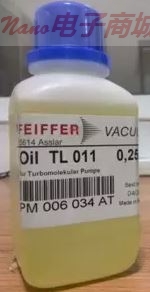 普发Pfeiffer分子泵油 TL011,500ml包装原装进口, PM006032AT