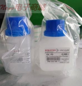 普发Pfeiffer turbo pump F3 PM016144T分子泵油,原装进口250ml装