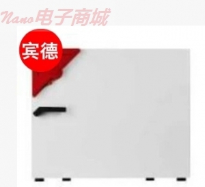 德国宾德BINDER BF400可编程微生物培养箱、培养箱