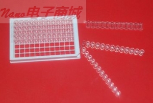 Y5007酶标板12孔