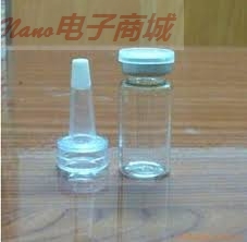 EEM Y3007 袋装冻干瓶2ml内螺纹，500个/袋