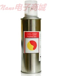 Santovac OS-138高温防辐射基础油  500ml