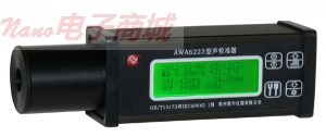 爱华AWA6224F型声校准器(4频点校准,2级)