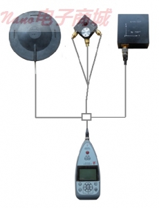 爱华AWA6256B+T型三轴向振动测量分析仪,低频振动频谱分析配置