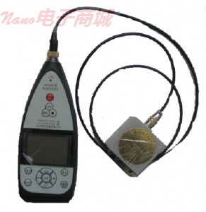 爱华 AWA6256B+型环境振动分析仪,配置3
