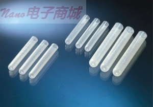 Nunc 348801 Immuno 免疫试管