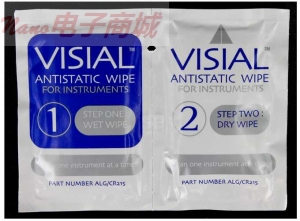 ALGLAS VISIAL 湿/干仪器抹布 SATCHET