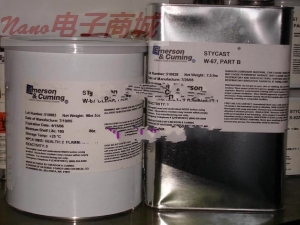 Emerson&Cuming STYCAST W67环氧胶1KG