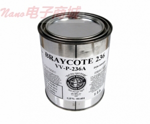 Braycote 236矿物油 VV-P-236A - 品脱
