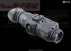 IR Patrol M250 Thermal Monocular