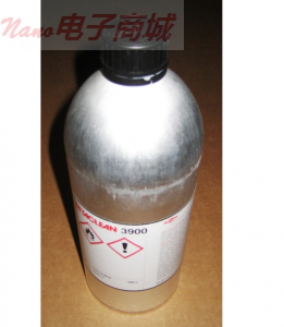 BETACLEAN 3900 1LT包装