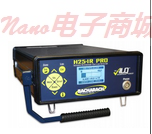 专用型冰箱卤素检漏仪H25-IR PRO 美国BACHARACH