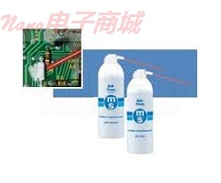 Miller MS-242N-AS QUICK FREEZE ANTI-STATIC 14OZ包装
