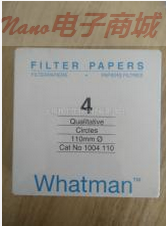 Whatman Grade4定性滤纸1004-047 GR 4  4.7CM 100/PK