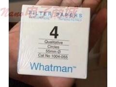 Whatman Grade4定性滤纸1004-917 GR 4 46x57CM 100/PK