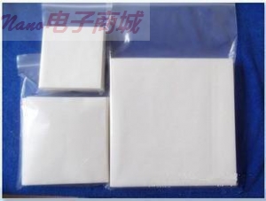 Whatman GradeB2 称量纸10347670 GradeB2 304.8x304.8MM 500/PK