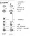 Whatman MD050/0真空加压过滤器10450009 MD050/0/31 SIRING F/MD050 1/PK,O型圈