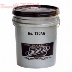 LUBRIPLATE 130AA 35LB包装润滑脂