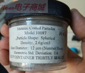 TSI metallic coated particles,型号:10087