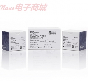 Thermo 4476135 GlobalFiler® PCR Amplification Kit 200 reactions