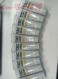 super lube 21030 3盎司(90ml)管装多功能合成润滑脂