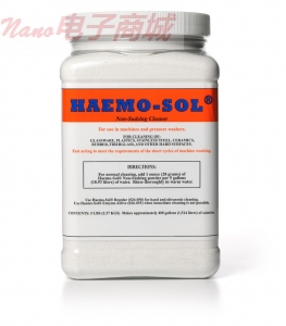Haemo-Sol Nonsuds Detergent CS6 026-051碱性清洗剂