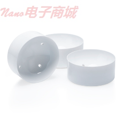 NALGENE DS3124-0010-ROC 球底离心瓶支撑，白色聚碳酸酯 CENT SPRT BTL RND PC;61.7MM